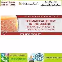 USCAP Dermatopathology in the Desert Pragmatic Approach to Dia