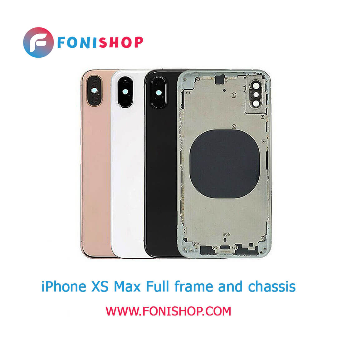 قاب و شاسی کامل اپل آیفون Apple iPhone XS MAX