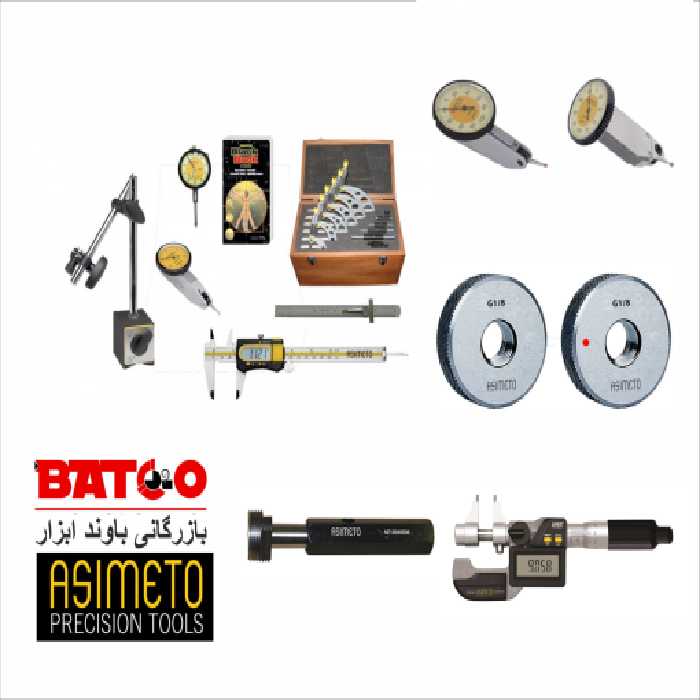 گیج های رینگی صاف (دقت mm Ø65) (کد 0-65-675) آسیمتو ASIMETO