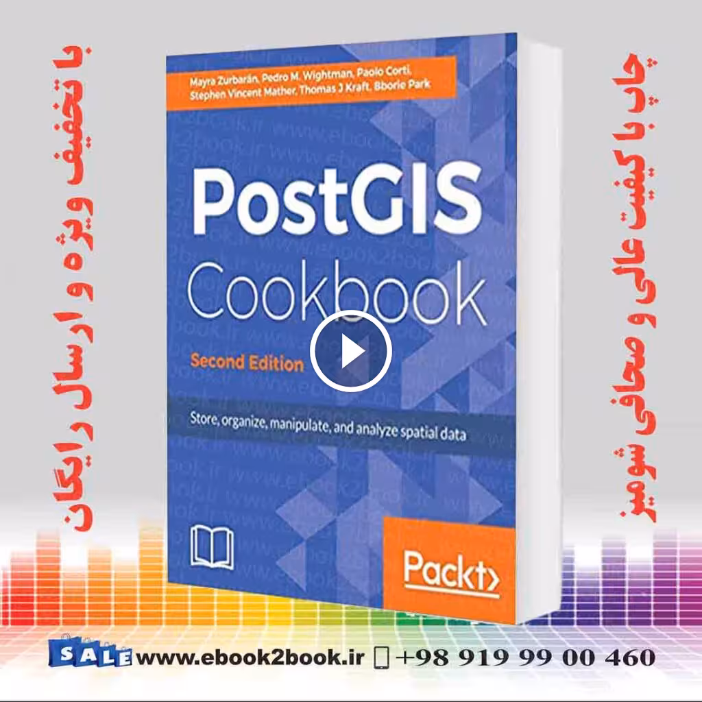 PostGIS Cookbook 2nd edition