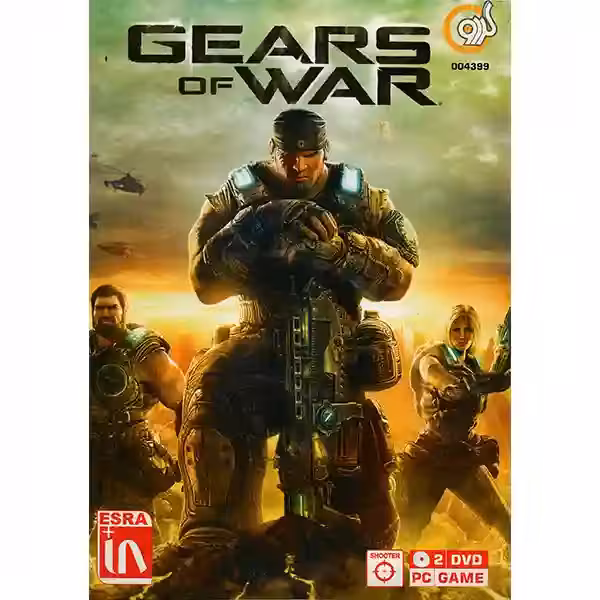 gear of war 1 بازی