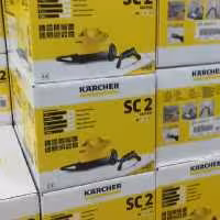 بخار شوی کارچر (کرشر) SC2 Easy Fix