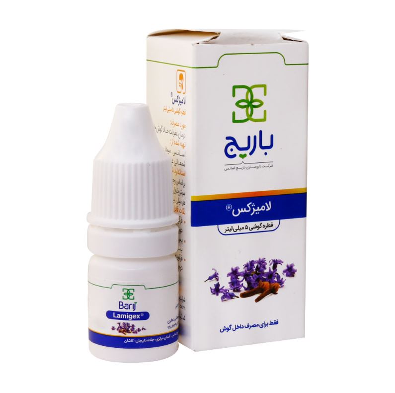 قطره لامیژکس باریج اسانس
