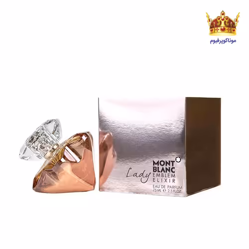 عطر مونت بلنک لیدی امبلم الکسیر | قیمت مون بلان لیدی امبلم الکسیر | خرید Mont blanc Lady Emblem Elixir | موناکوپرفیوم