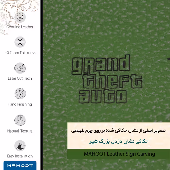 برچسب پوششی ماهوت مدل GL-GTA مناسب برای گوشی موبایل شیائومی Redmi Note 8 2021