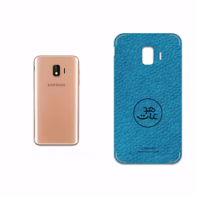 برچسب پوششی ماهوت مدل BL-MAH مناسب برای گوشی موبایل سامسونگ Galaxy J2 Core