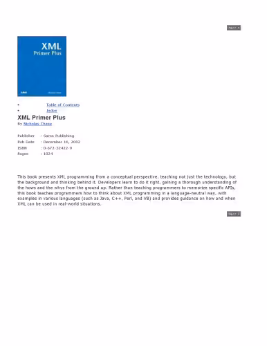 خرید و دانلود نسخه کامل کتاب XML Primer Plus