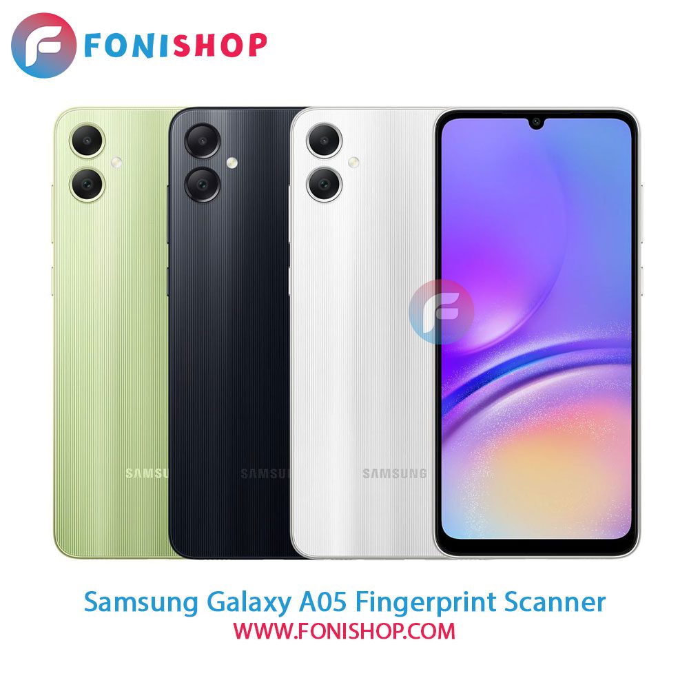 سنسور اثر انگشت سامسونگ Samsung Galaxy A05