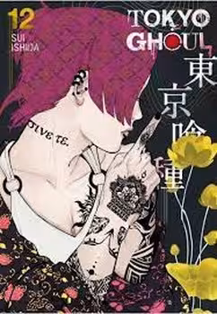 TOKYO GHOUL 12 | مرکز فرهنگی آبی