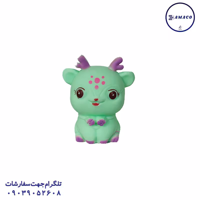 فیجت گوزن