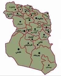 تحقیق بررسی جغرافياي استان خراسان