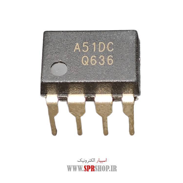 آی سی A51DC