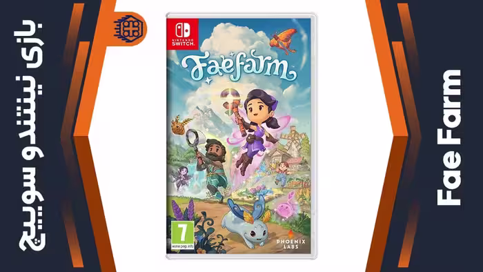 بازی Fae Farm – مخصوص نینتندو سوییچ