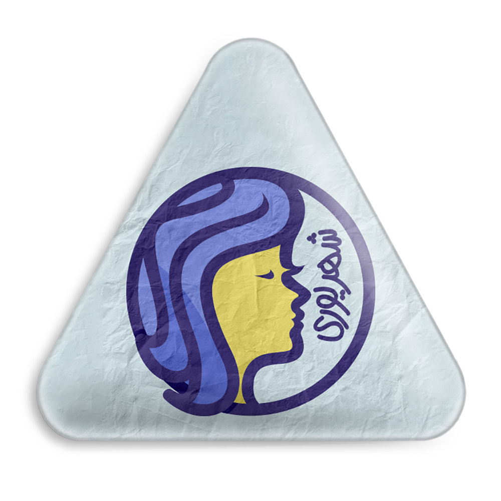 پیکسل خندالو طرح ماه تولد شهریور مدل مثلثی کد 2362