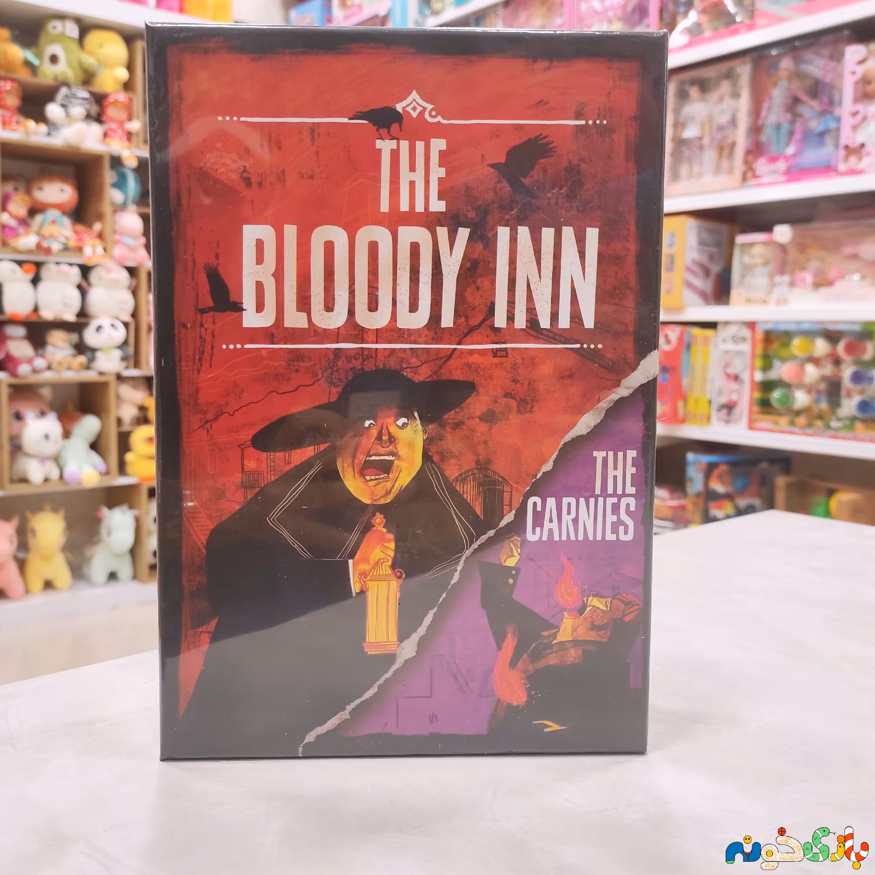 بازی کارتی مهمانخانه خونی  the Bloody Inn  همراه با کسپنشن کارنیز برای 1 الی 4 نفر