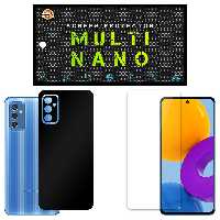 برچسب پوششی مولتی نانو مدل X-S1NF1M مناسب برای گوشی موبایل سامسونگ Galaxy M52 به همراه محافظ صفحه نمایش