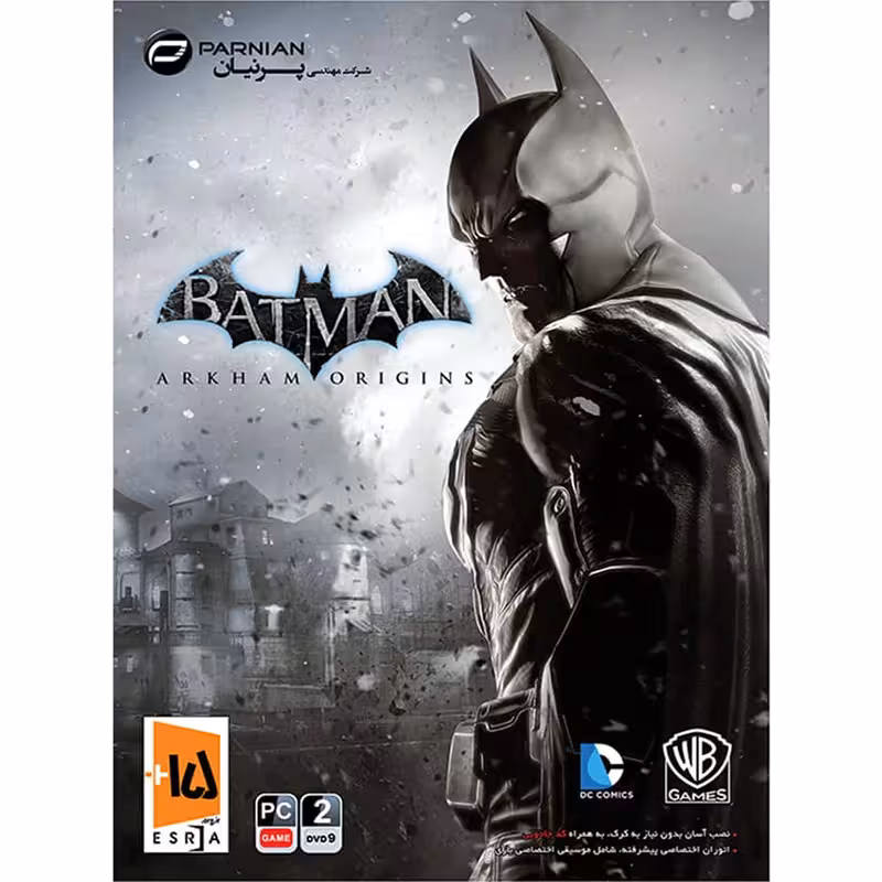 بازی Batman Arkham Origins کامپیوتر نشر پرنیان