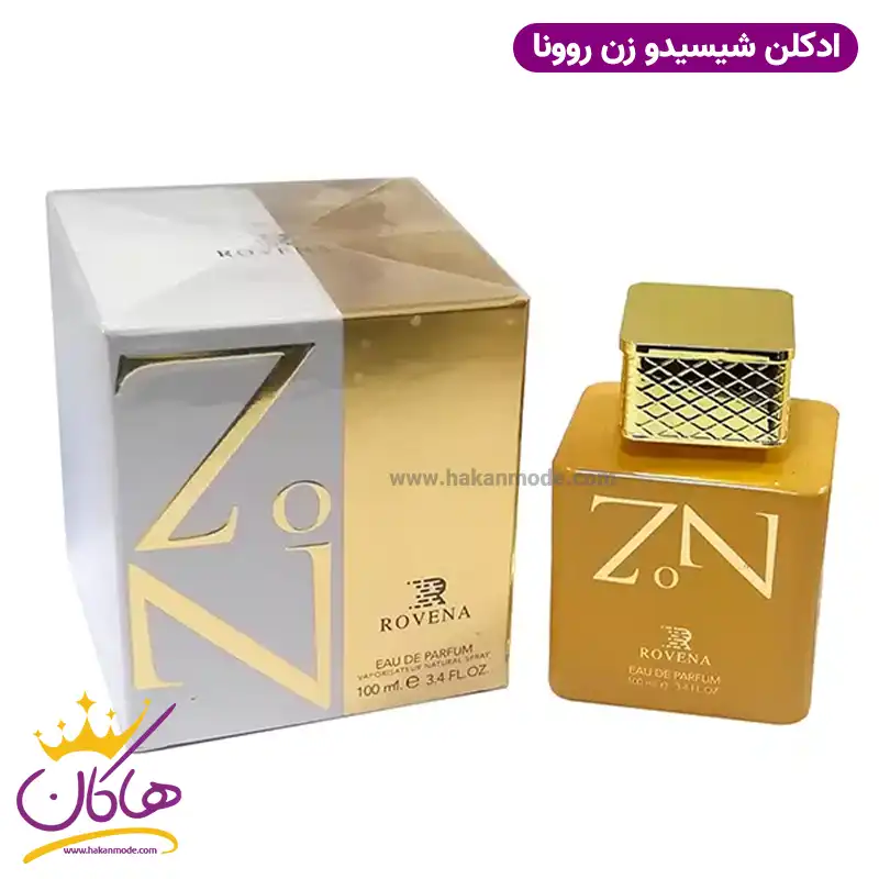 ادکلن زنانه شیسیدو زن روونا 100 میل | Rovena Zon