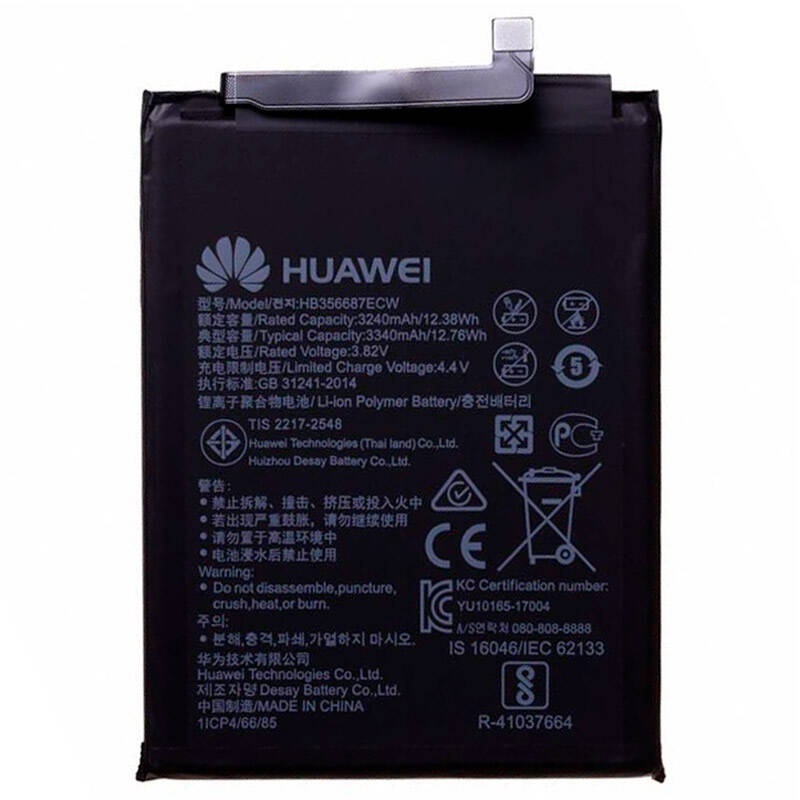 باتری موبایل اورجینال Huawei Nova 2 Plus / Mate 10 Lite HB356687ECW