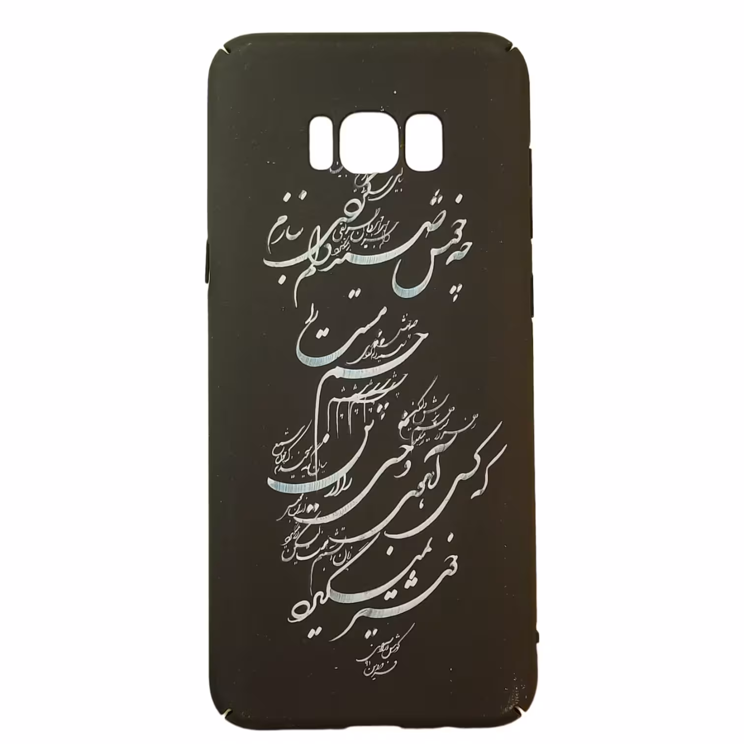 کاور گیلباری اند کاور کد 50064 مناسب برای گوشی موبایل سامسونگ Galaxy S8 PLUS 