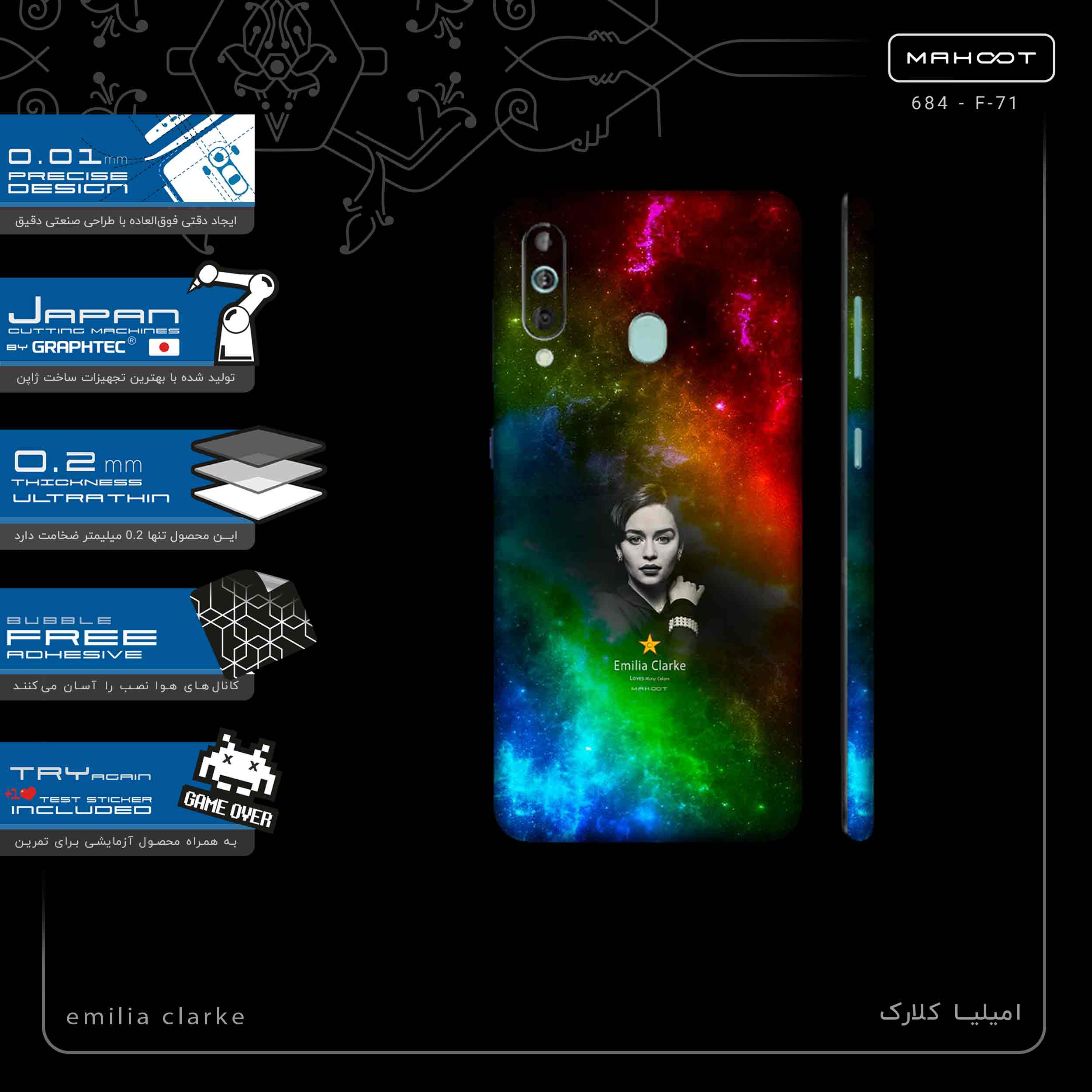 برچسب پوششی ماهوت مدل emilia clarke-FullSkin مناسب برای گوشی موبایل سامسونگ Galaxy A60