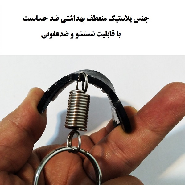 پلاک شناسایی سگ مدل Sasha