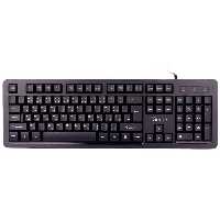کیبورد Verity V-KB6134