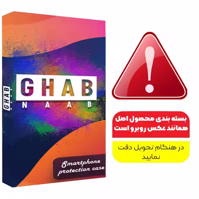 کاور قاب ناب مدل JLLZ-KPS مناسب برای گوشی موبایل شیائومی Redmi Note 11 4G / Note 11s