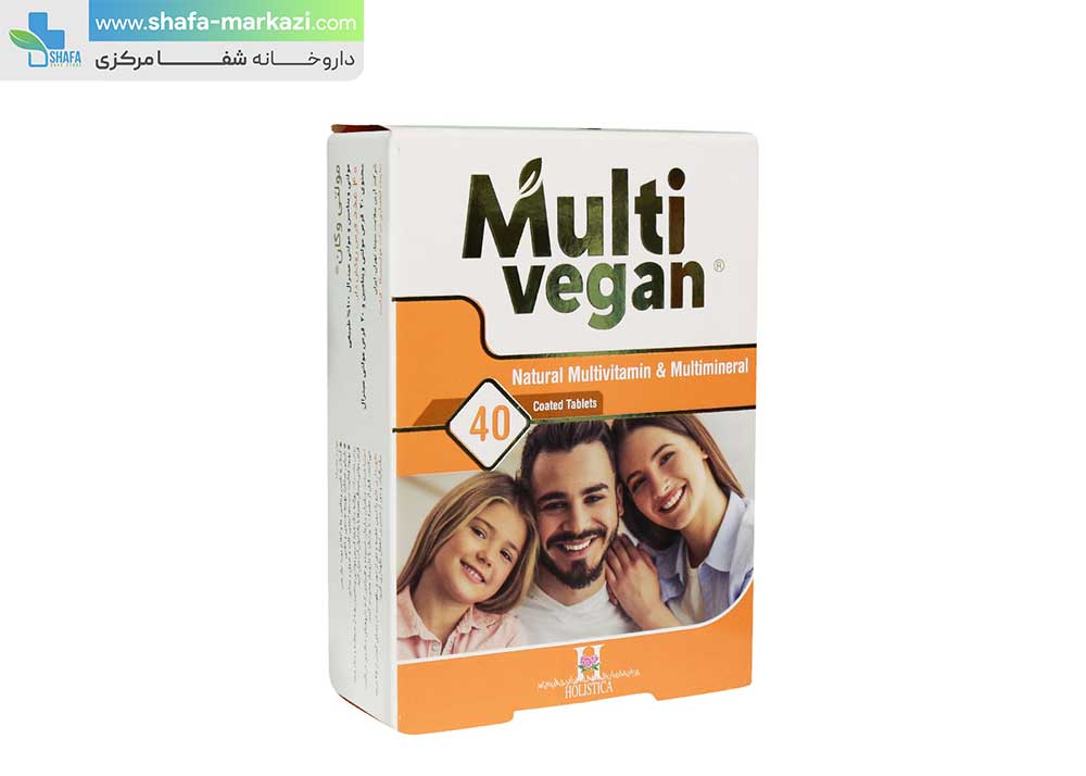 قرص مولتی وگان هولیستیکا | Holistica Multi Vegan