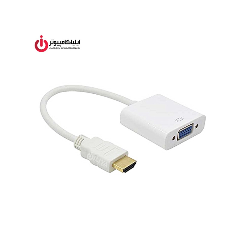 مبدل HDMI به VGA همراه با انتقال صدا