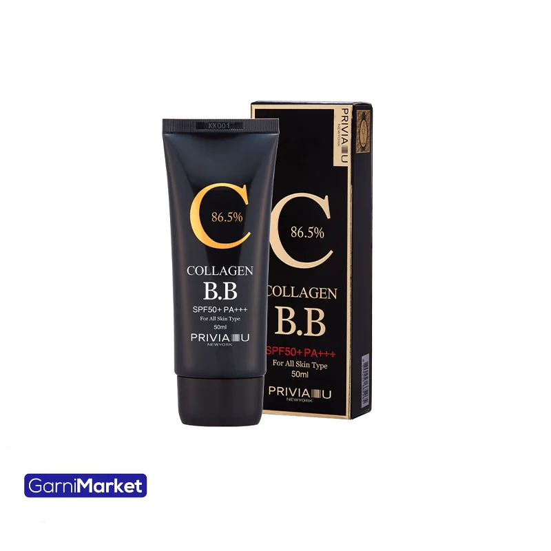 بی بی کرم آبرسان کلاژن پریویا