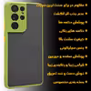 کاور کینگ پاور مدل M22 مناسب برای گوشی موبایل سامسونگ Galaxy S21 Ultra