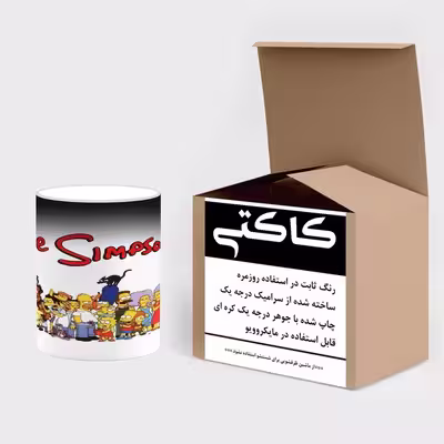 ماگ حرارتی کاکتی طرح کارتون سیمپسون مدل mgh23714