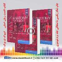 Gray’s Anatomy for Students 3Volume