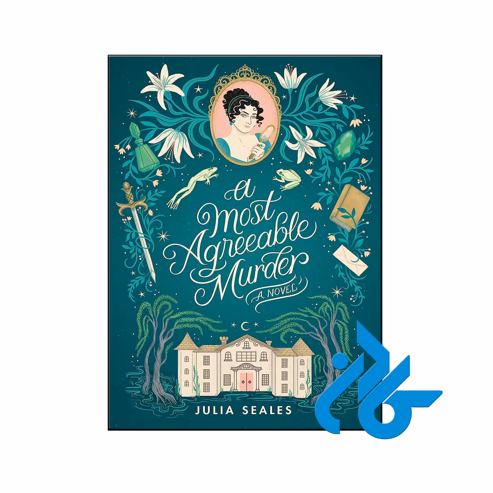 خرید و قیمت کتاب A Most Agreeable Murder از فروشگاه کادن