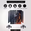 برچسب پلی استیشن ۴ مدل ps4 fat طرح Witcher کد PS-1045