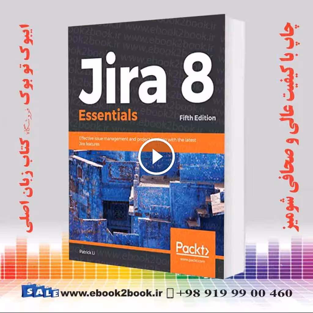 Jira 8 Essentials 5th Edition