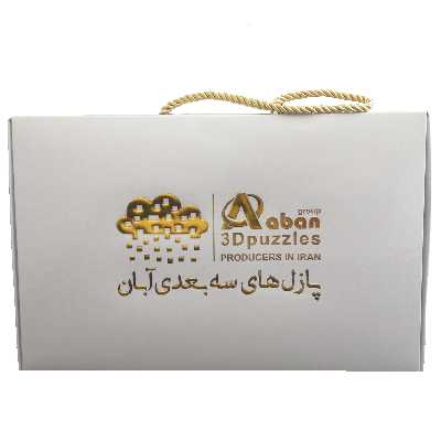 ساختنی آبان مدل قورباغه