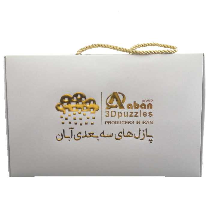 ساختنی آبان مدل قورباغه