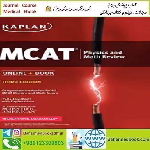 MCAT Physics and Math Review Kaplan Test Prep 2016