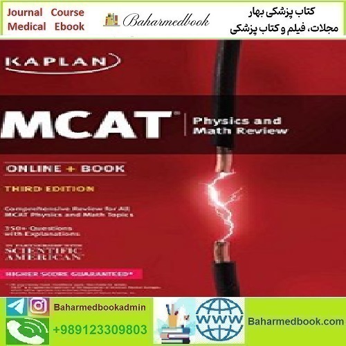MCAT Physics and Math Review Kaplan Test Prep 2016