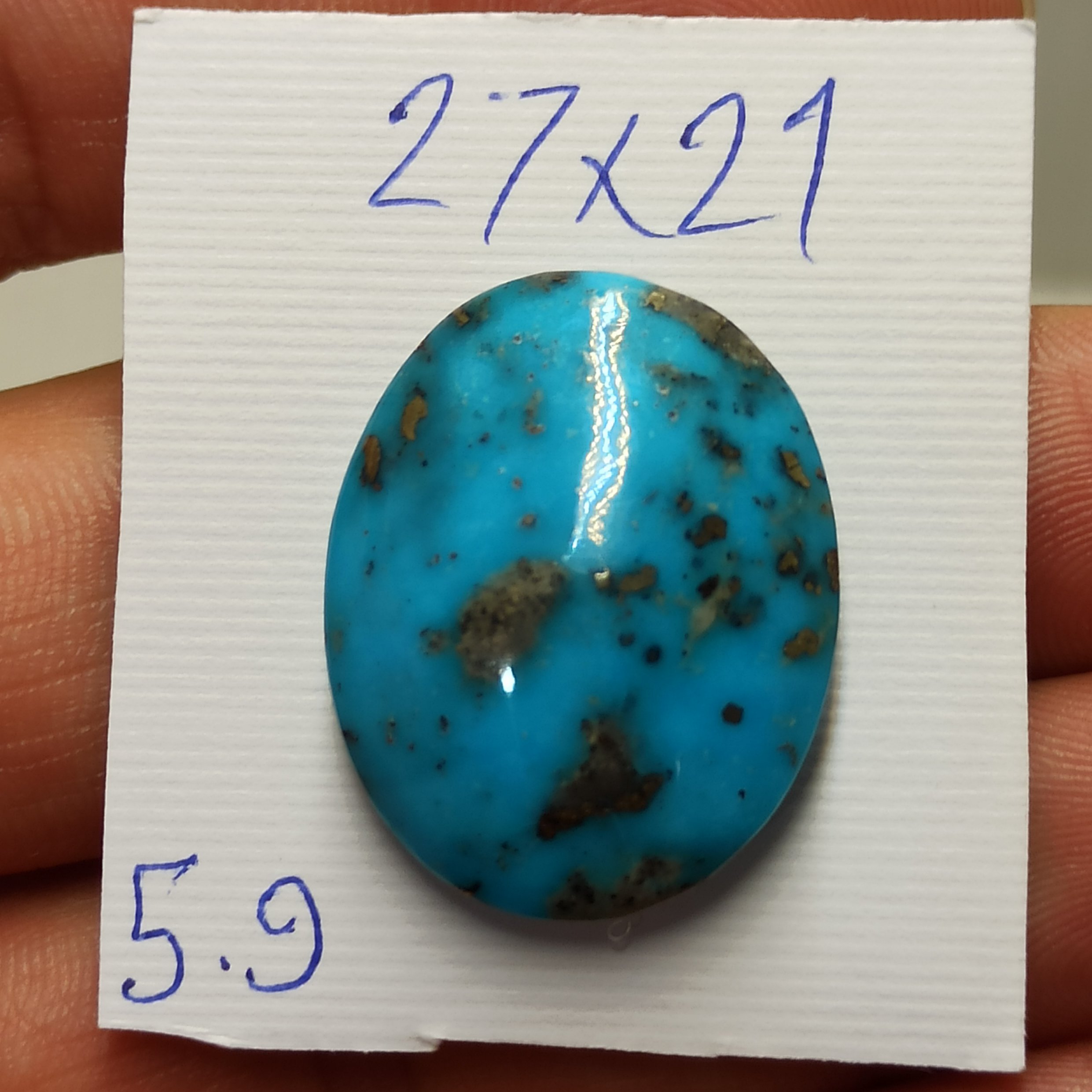 سنگ فیروزه شجر پیریت دار  مقاوم شده 