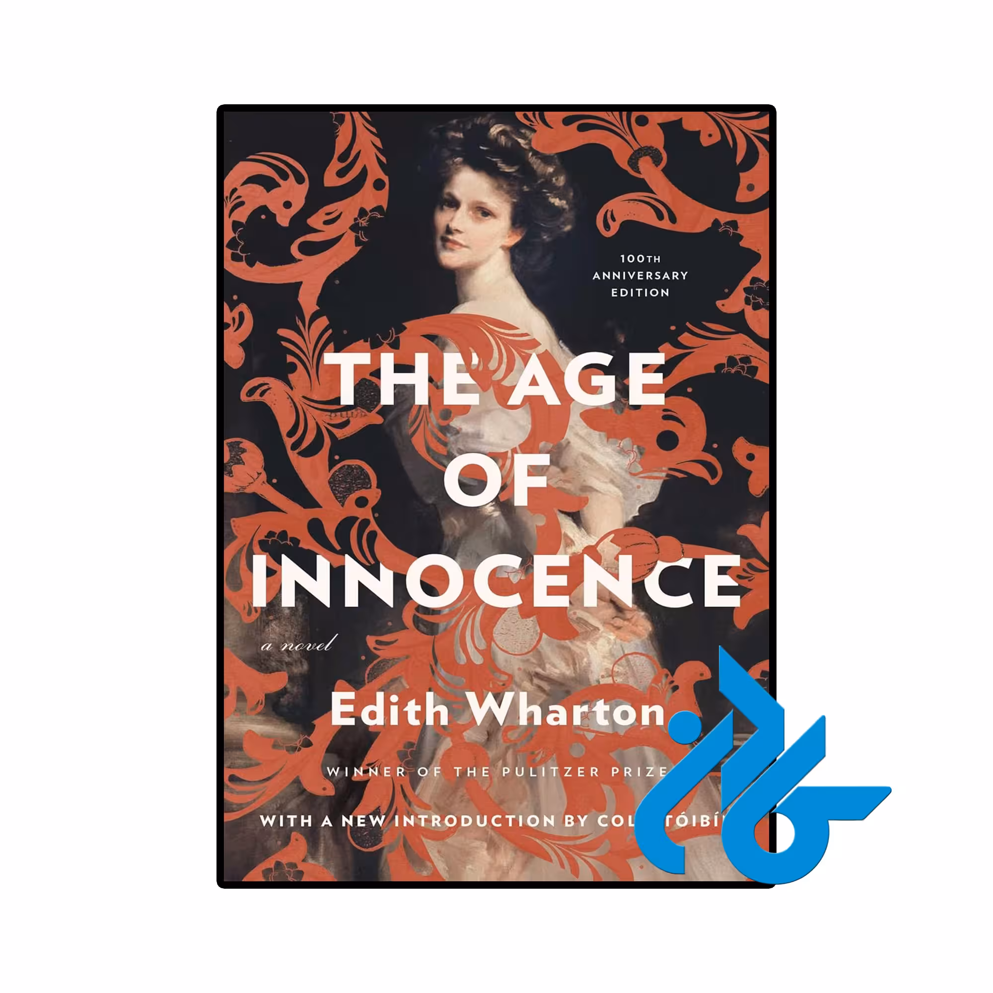 خرید و قیمت کتاب The Age of Innocence از فروشگاه کادن