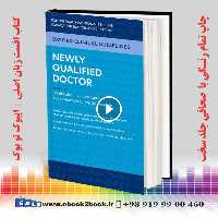 Oxford Clinical Guidelines: Newly Qualified Doctor | هندبوک دستورالعمل‌های بالینی آکسفورد
