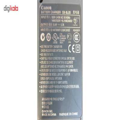 شارژر باتری مدل CB-2LZE