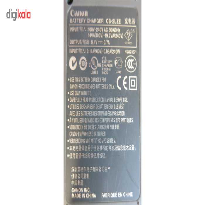 شارژر باتری مدل CB-2LZE