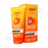 کرم ضد آفتاب ملاسول SPF30 ضد لک با پوشش بالا بژ طبیعی آردن سان 50 گرم