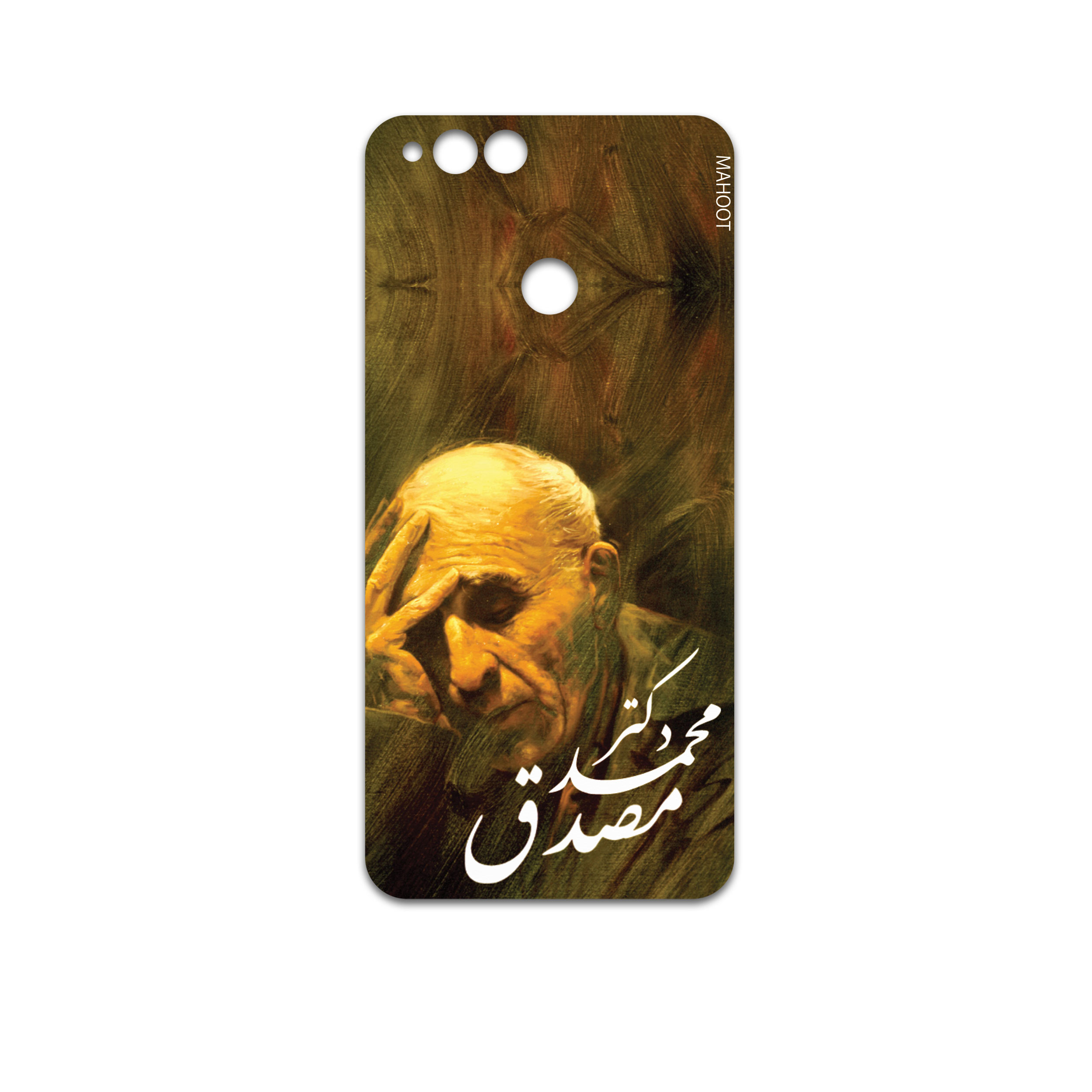 برچسب پوششی ماهوت مدل Dr-Mosadeq مناسب برای گوشی موبایل آنر 7X