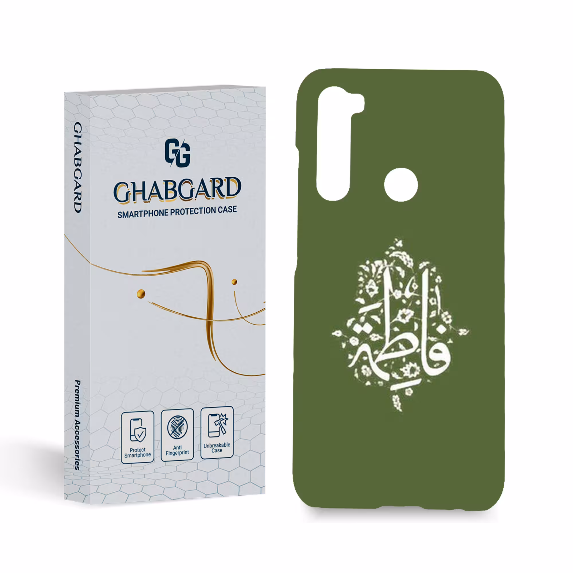کاور قاب گارد مدل مذهبی مناسب برای گوشی موبایل شیائومی mi note8