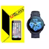 محافظ صفحه نمایش شیشه‌ای ام گلس مدل SH-MG مناسب برای ساعت هوشمند شیائومی Maimo Watch R